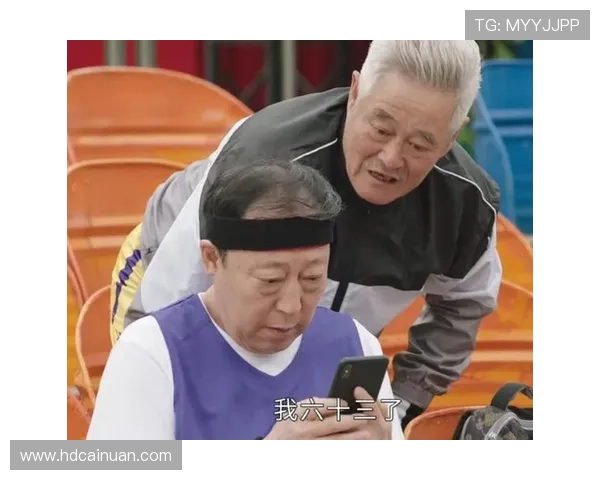 乡村爱情故事中的足球明星们如何在绿茵场上追逐梦想与爱情